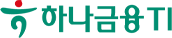 하나금융TI