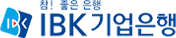 IBK기업은행
