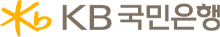 KB국민은행
